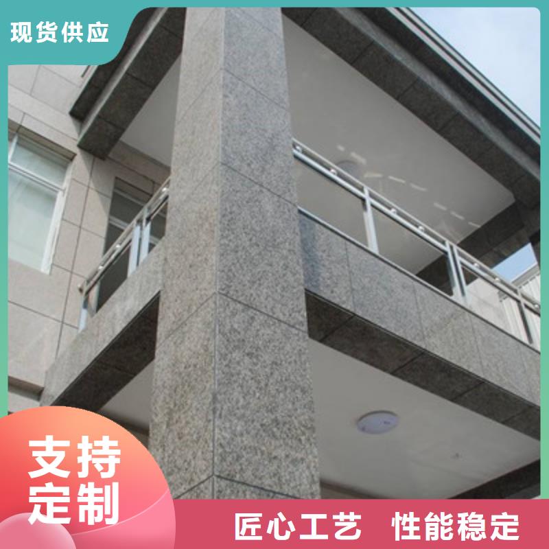 【水泥纤维板】_外墙保温板您想要的我们都有