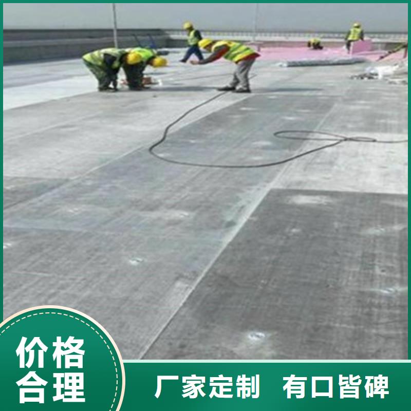 海南五指山市水泥纤维钢构板详细解读