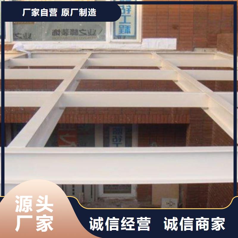 水泥框架构楼层板南京中坤元建材产品很受欢迎