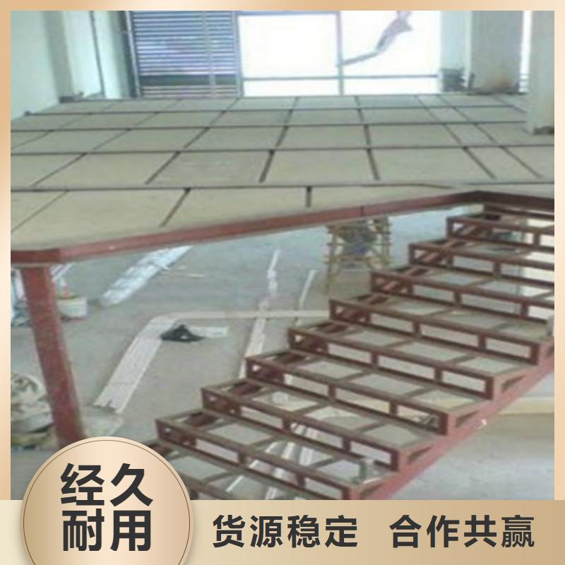 轻质隔墙板值得信赖