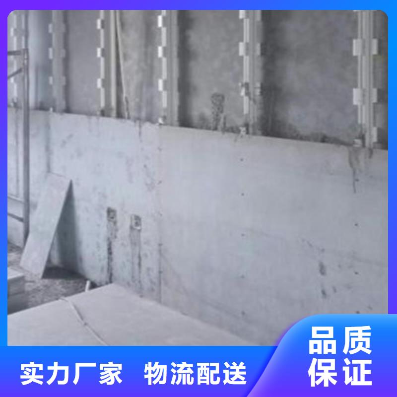 轻质隔墙板【外墙保温板】批发货源