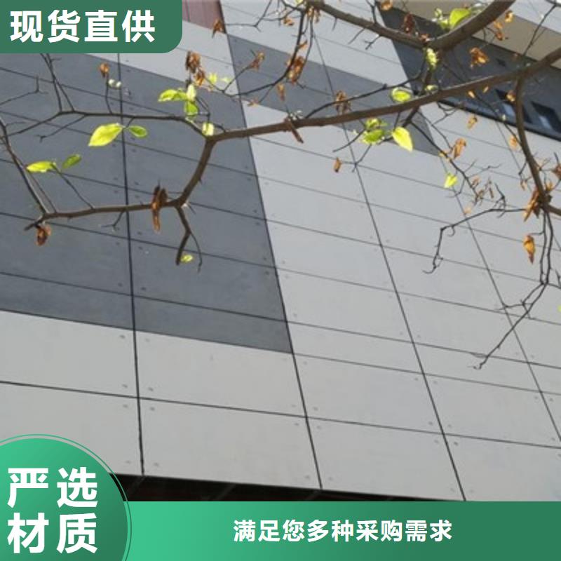 轻质隔墙板性价比高