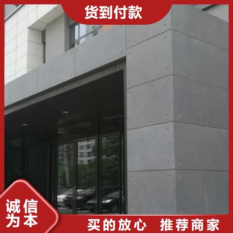 轻质隔墙板_防火板用途广泛