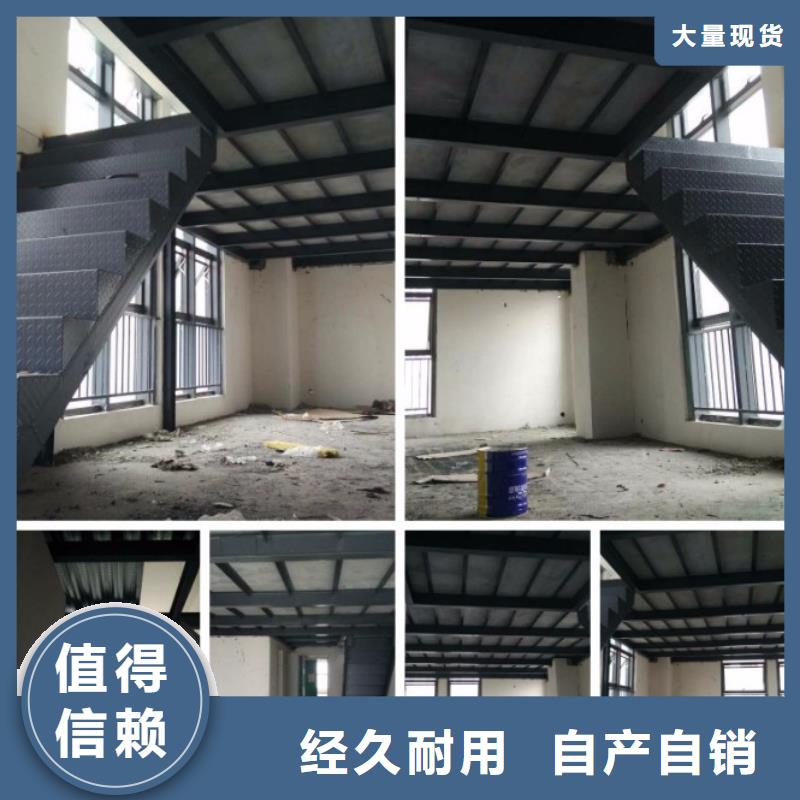 轻质隔墙板-纤维水泥板商家直供