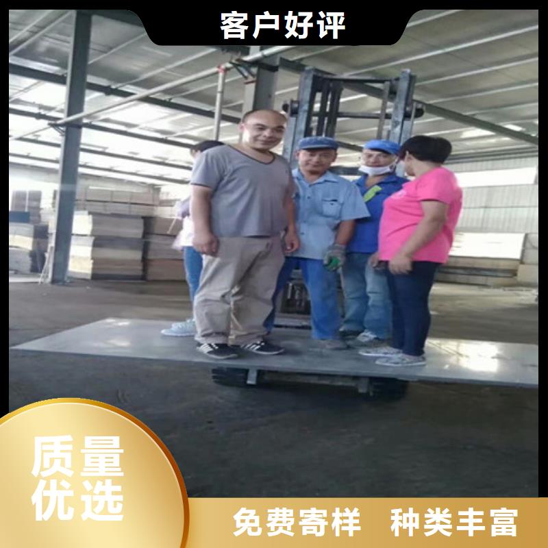 轻质隔墙板水泥纤维板值得买