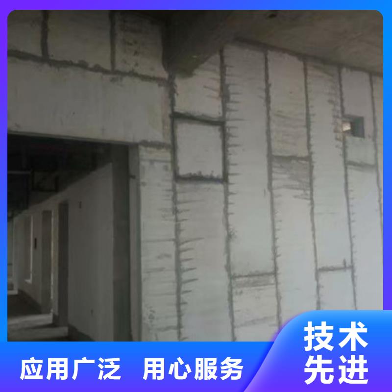 轻质隔墙板值得信赖