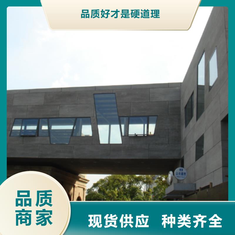 轻质隔墙板水泥纤维板值得买