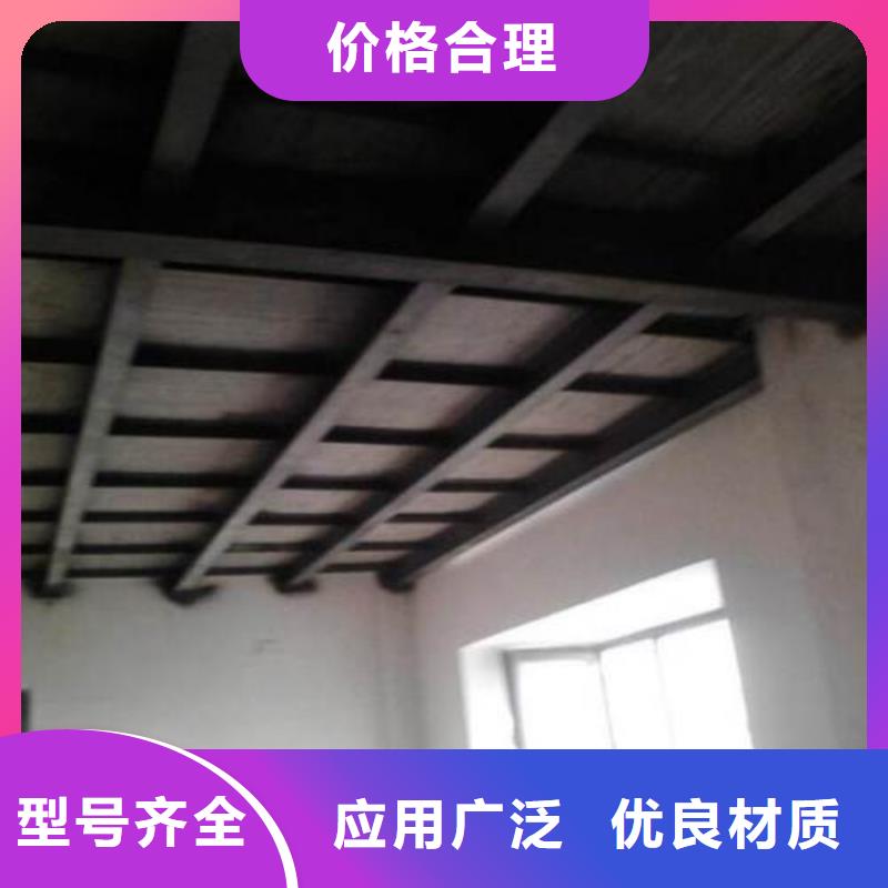轻质隔墙板防火板对质量负责
