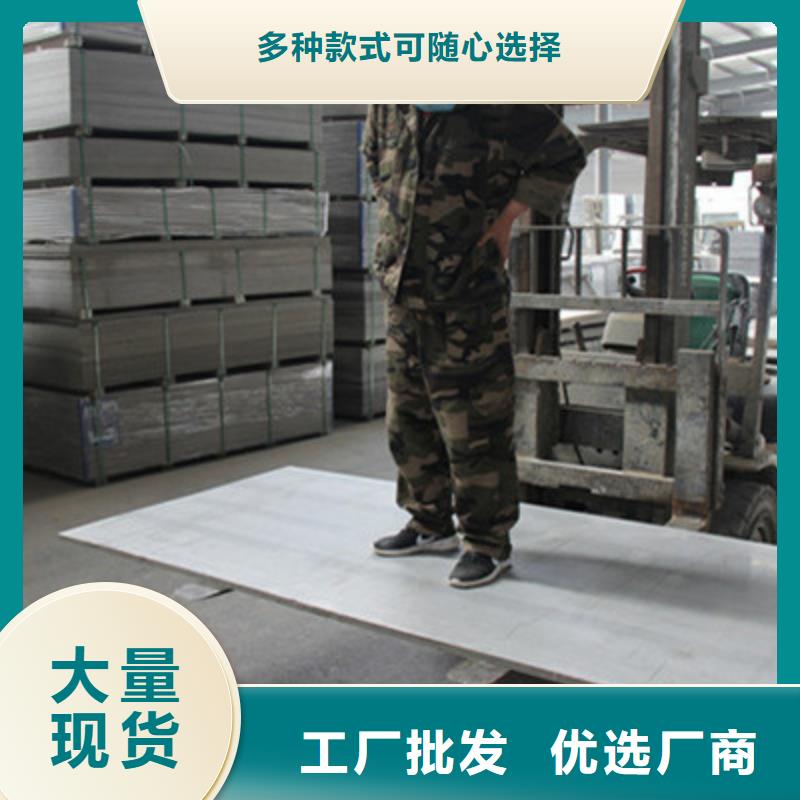 纤维水泥板水泥纤维板满足您多种采购需求