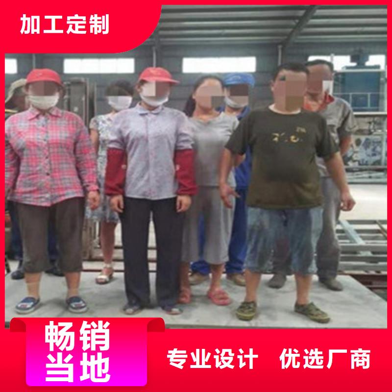 纤维水泥板外墙保温板24小时下单发货