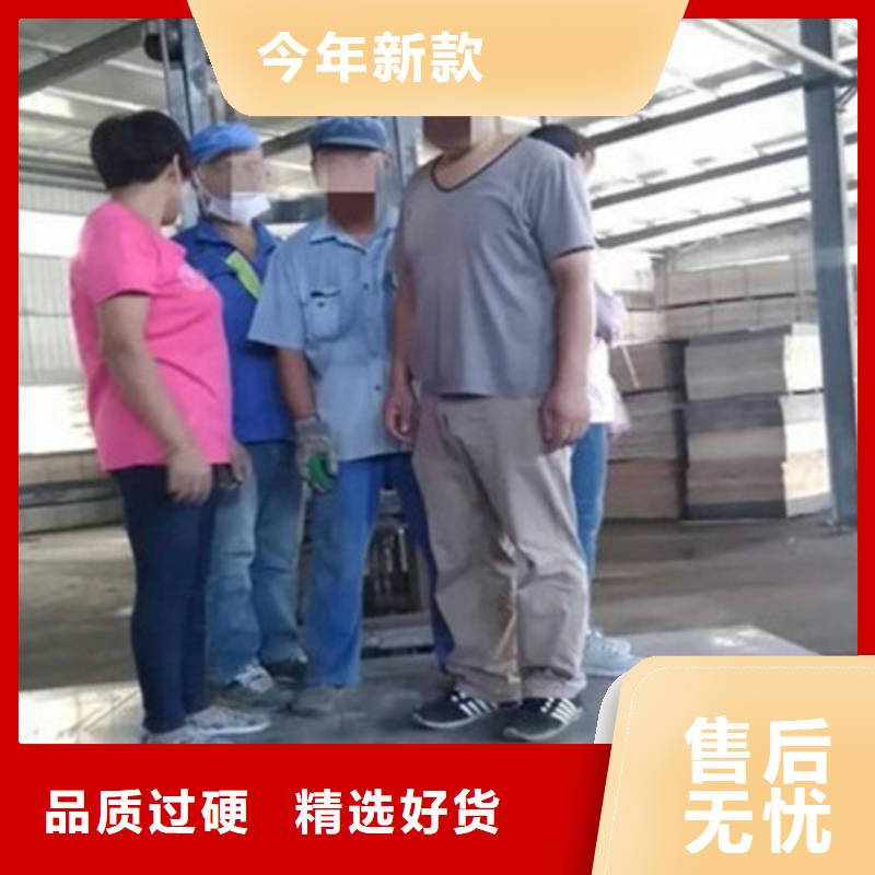 纤维水泥板-外墙保温板品质做服务