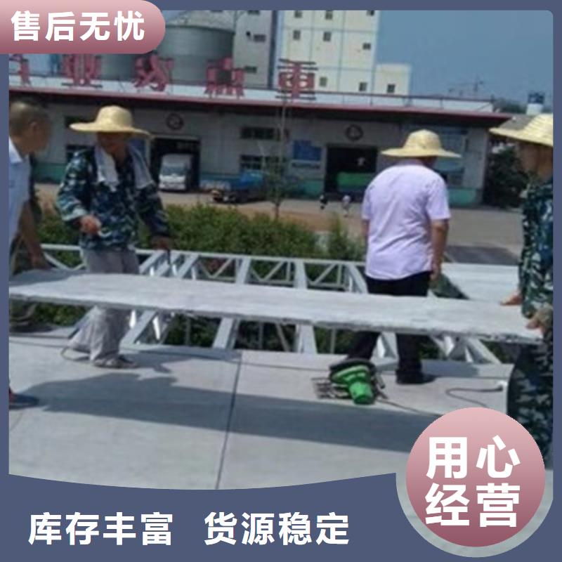 纤维水泥板外墙保温板24小时下单发货