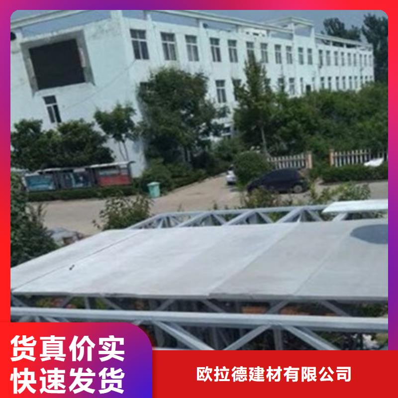 纤维水泥板外墙保温板24小时下单发货