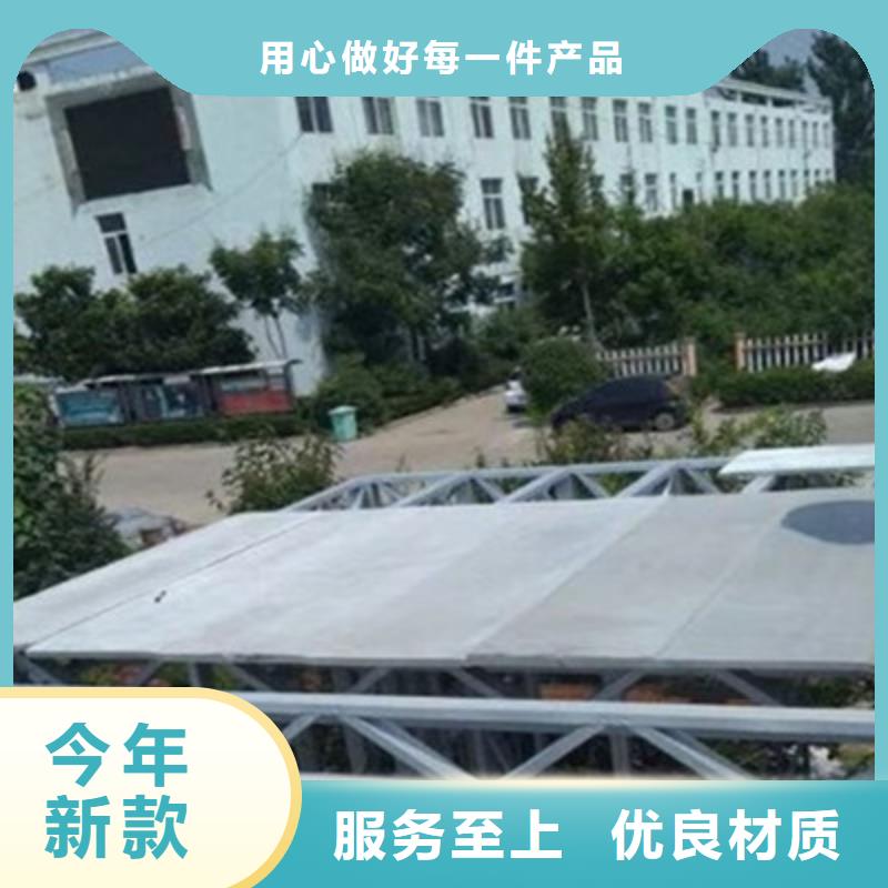 纤维水泥板_水泥纤维板物流配货上门