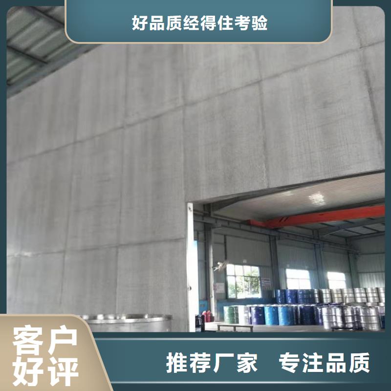 水泥压力板水泥纤维板款式多样