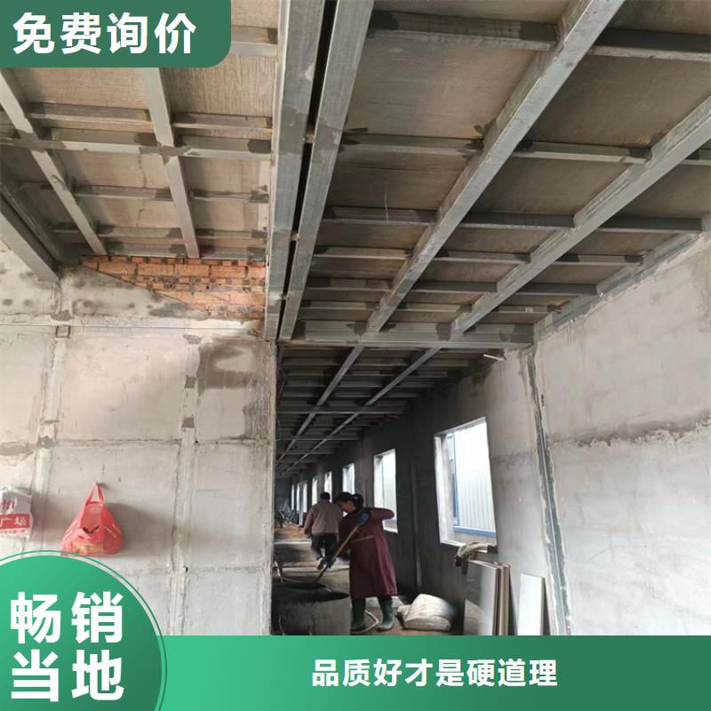 水泥压力板轻质隔墙板优质工艺