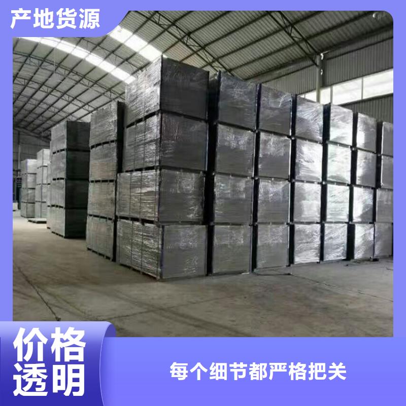 水泥压力板_外墙保温板厂家直营