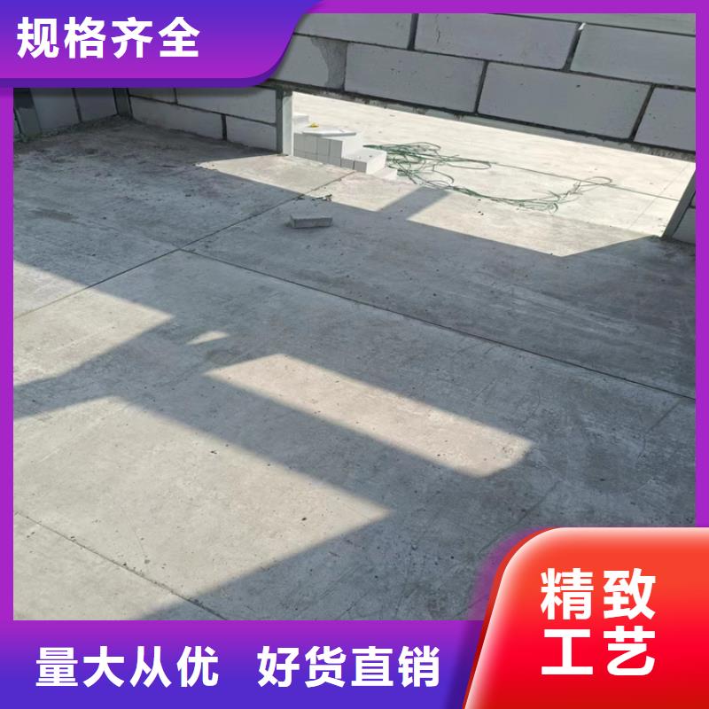水泥压力板_外墙保温板厂家直营