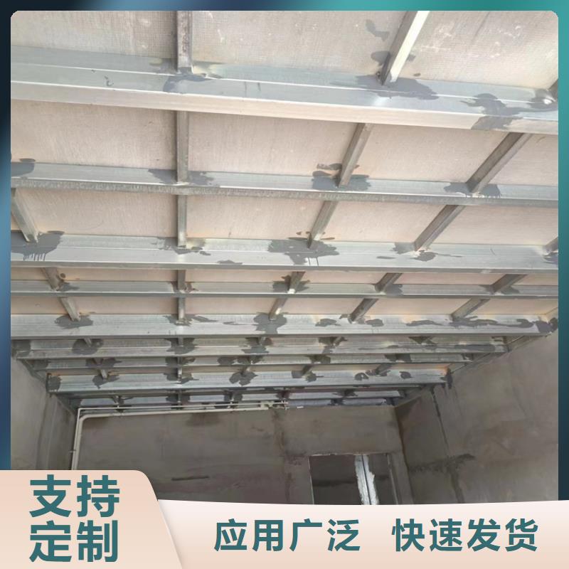 水泥压力板防火板合作共赢