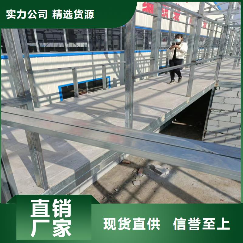 水泥压力板轻质隔墙板欢迎来电咨询