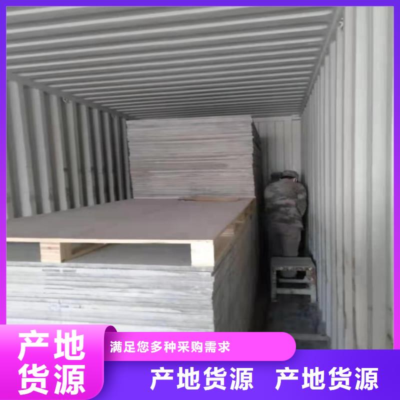 水泥压力板轻质隔墙板欢迎来电咨询