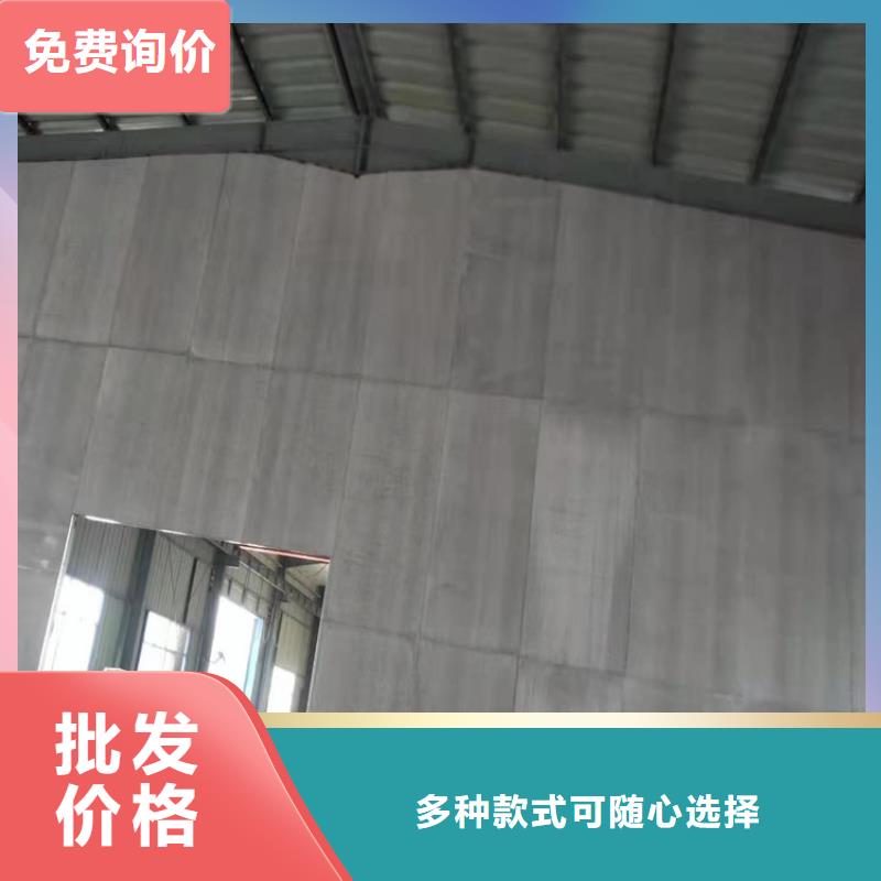 水泥压力板_外墙保温板厂家直营