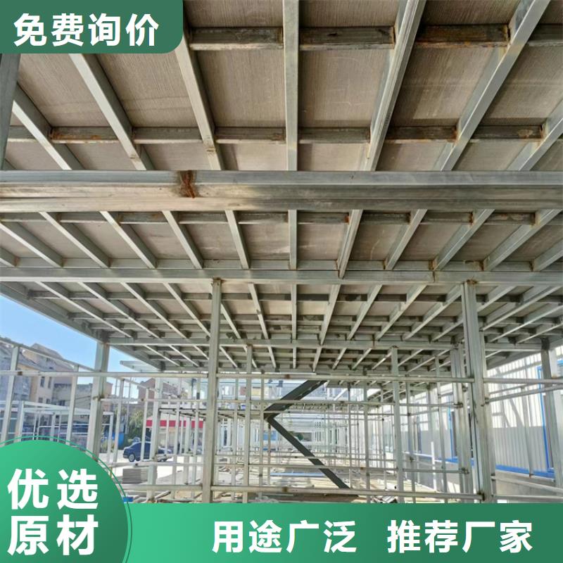 水泥压力板轻质隔墙板欢迎来电咨询