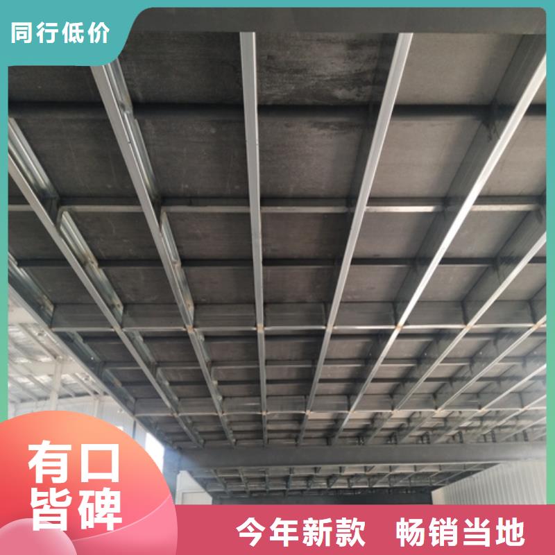 价格合理的优质水泥纤维板生产厂家