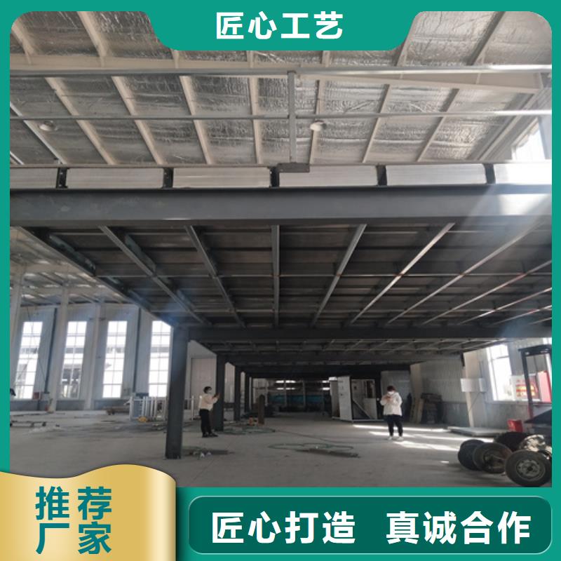 钢结构loft跃层楼板款式齐全