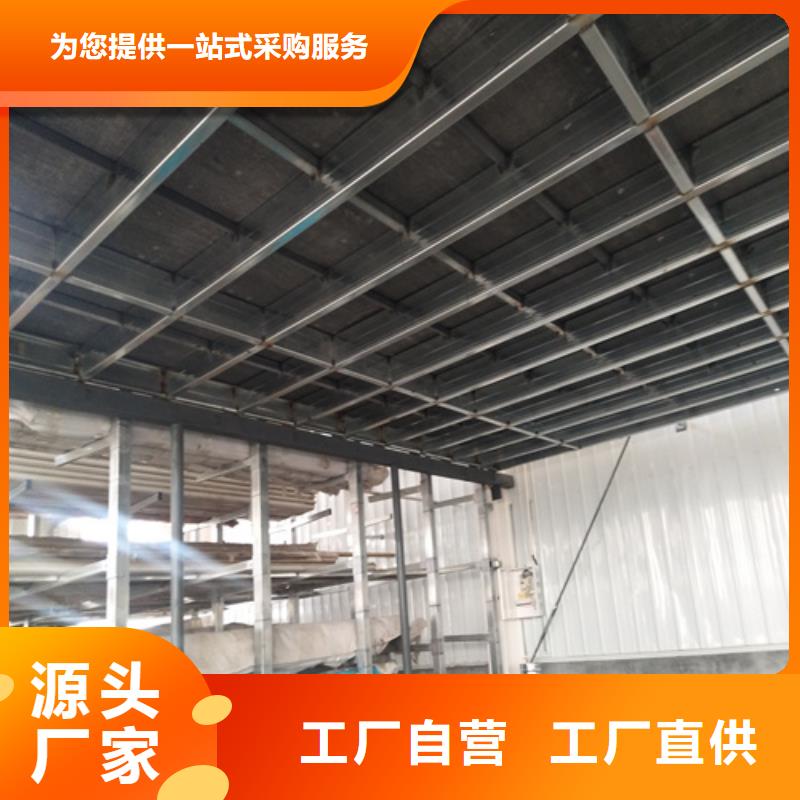 钢结构loft阁楼板图片