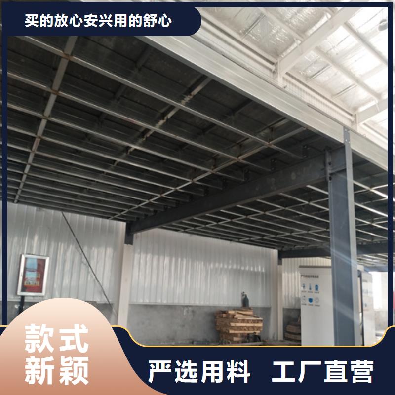 LOFT复式楼板-产品规格齐全