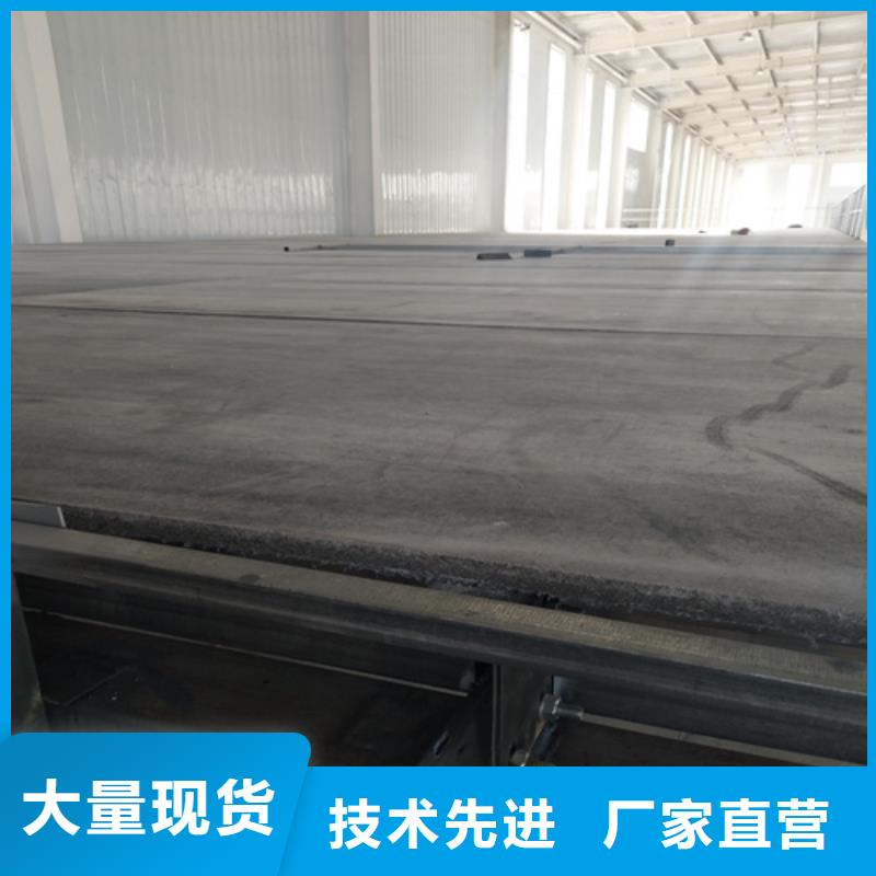 水泥纤维板外墙保温板种类丰富