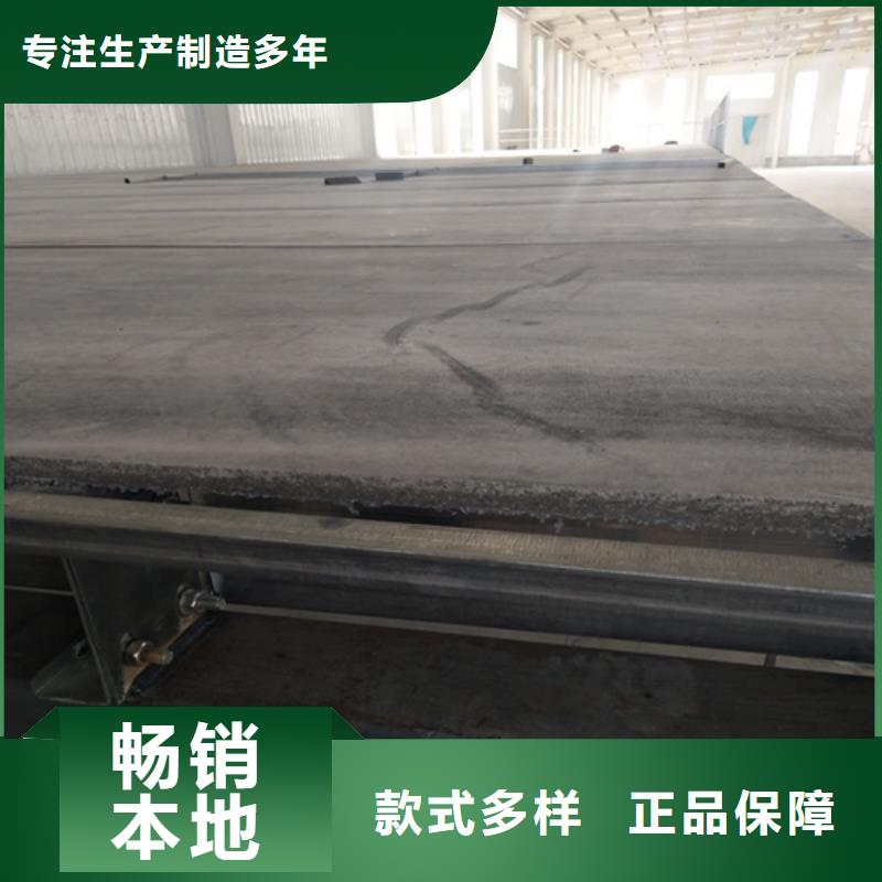 水泥纤维板-轻质隔墙板有口皆碑