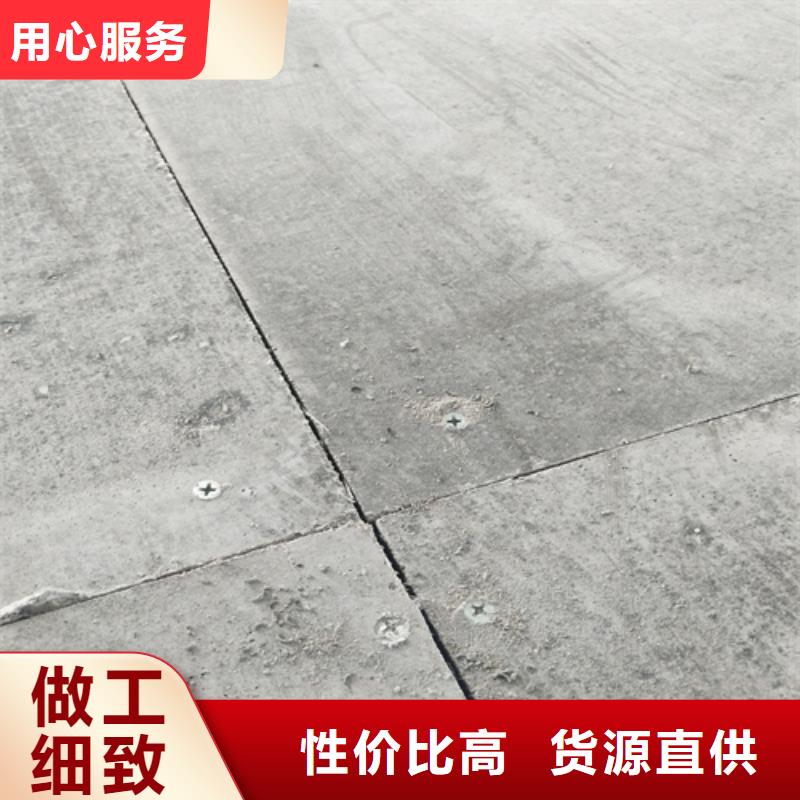 定制加厚水泥纤维板_诚信企业