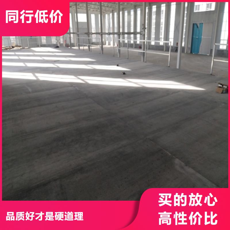 水泥纤维板外墙保温板种类丰富