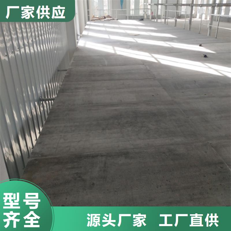 LOFT复式楼板-产品规格齐全