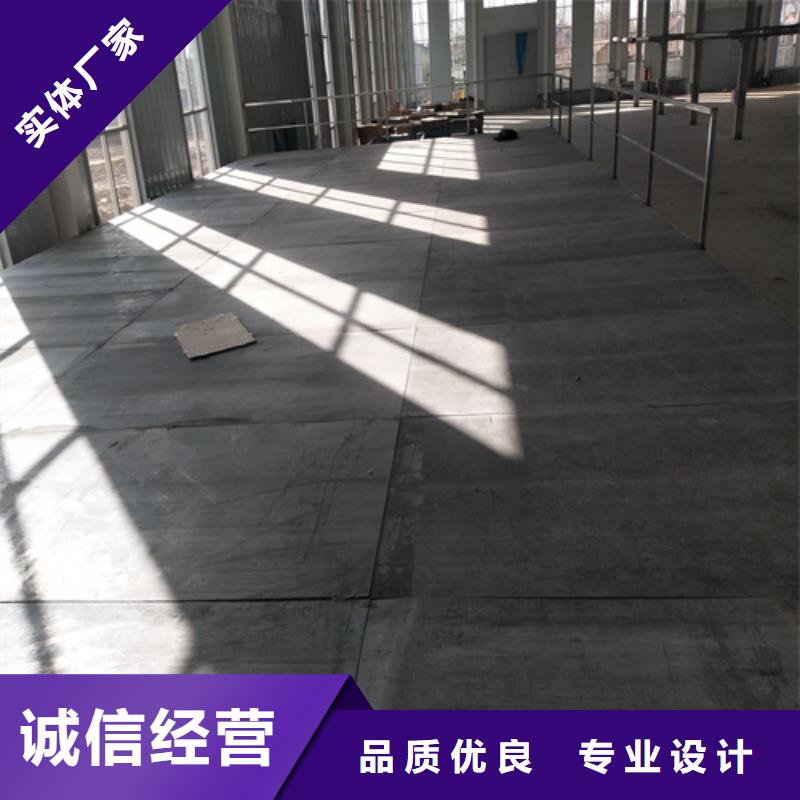 LOFT复式楼板-产品规格齐全