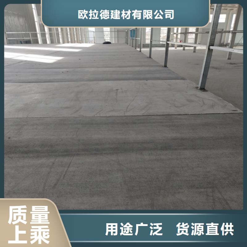水泥纤维板防火板工期短发货快