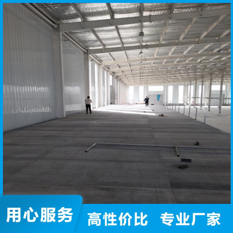 楼板可随时发货