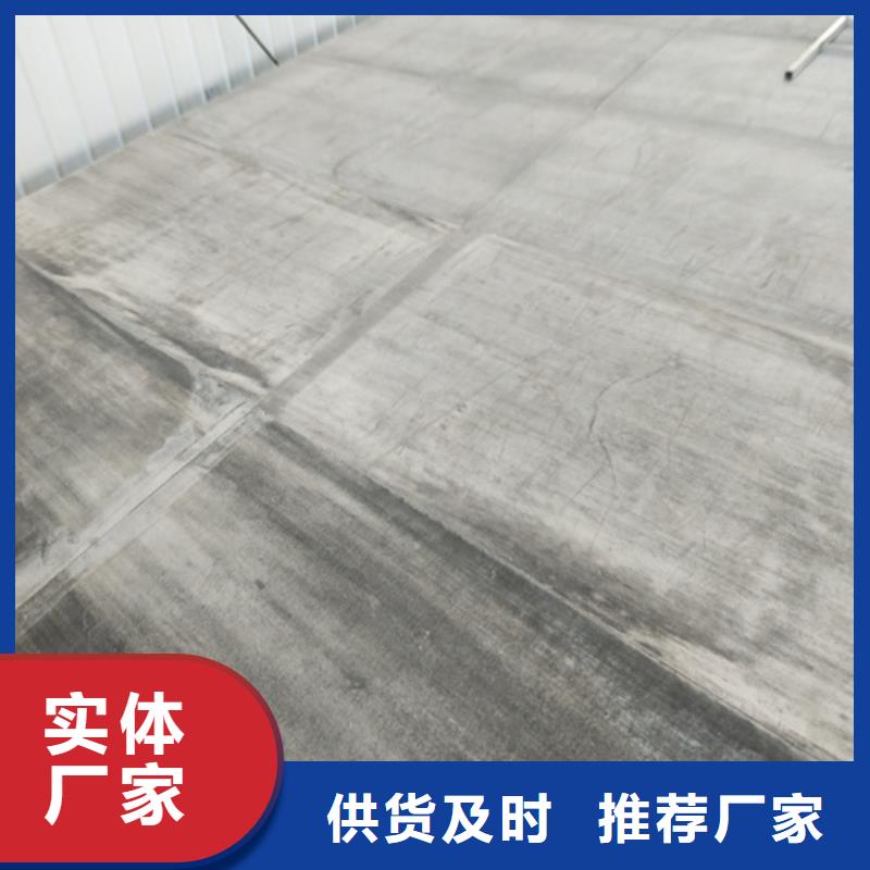 LOFT复式楼板-产品规格齐全