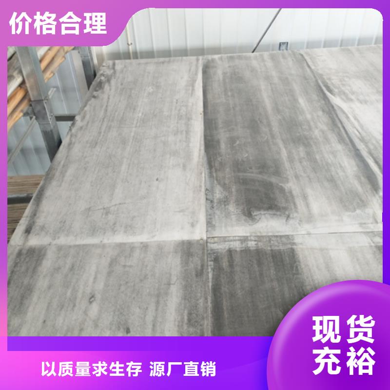 钢结构loft阁楼板图片