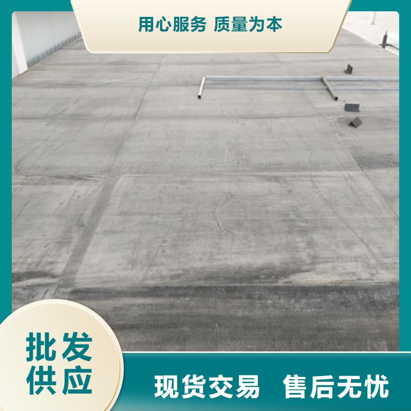 价格合理的优质水泥纤维板生产厂家