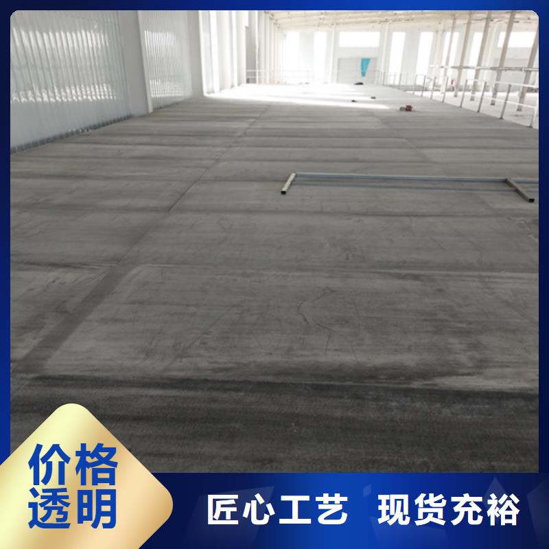 LOFT复式楼板-产品规格齐全