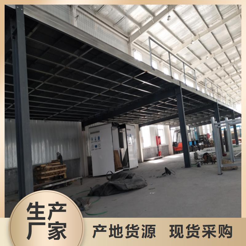 钢结构loft阁楼板图片