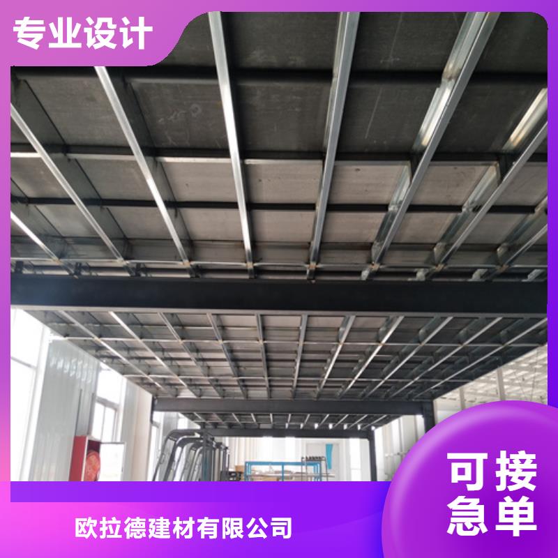 钢结构loft阁楼板图片