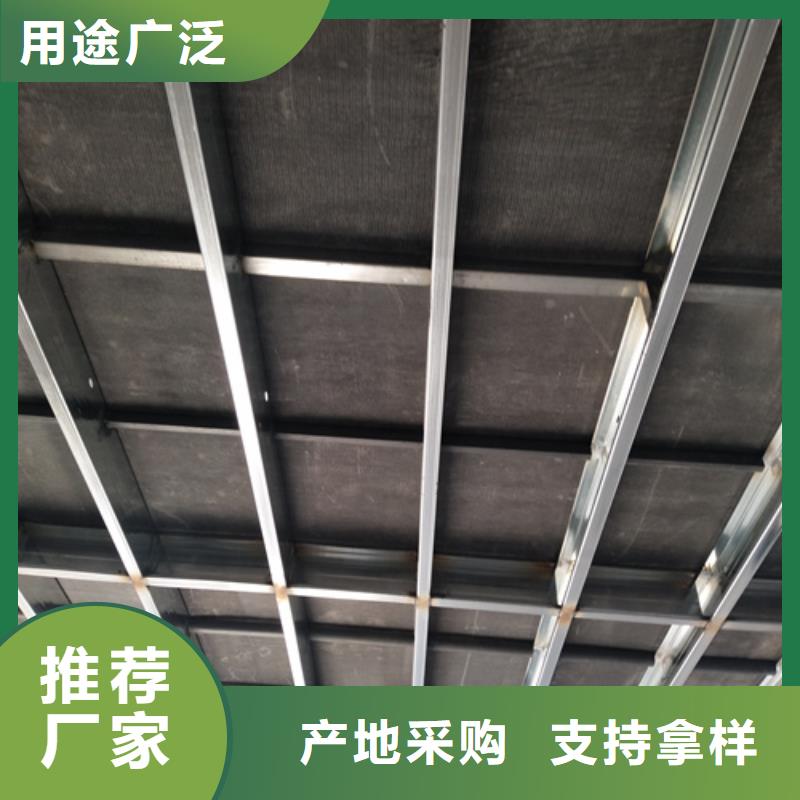 钢结构loft阁楼板图片