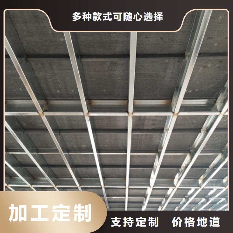 钢结构loft跃层楼板款式齐全