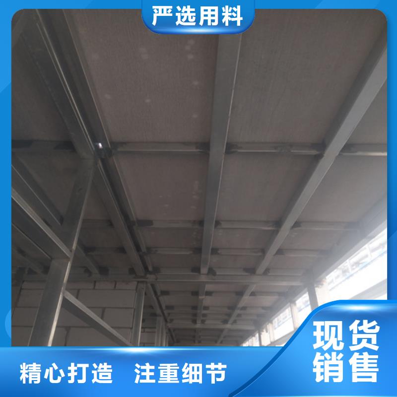 钢结构loft跃层楼板款式齐全