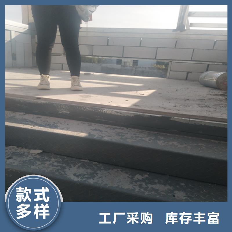 LOFT复式楼板-产品规格齐全
