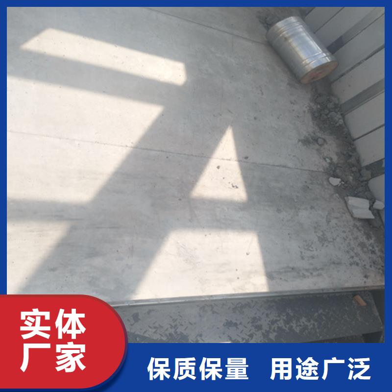 水泥纤维板联系厂家